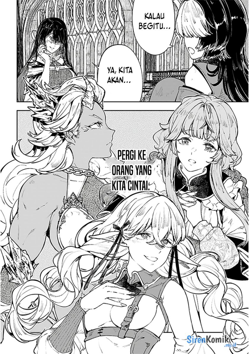 Yamu ni Yamarenu! Chapter 01 page 114