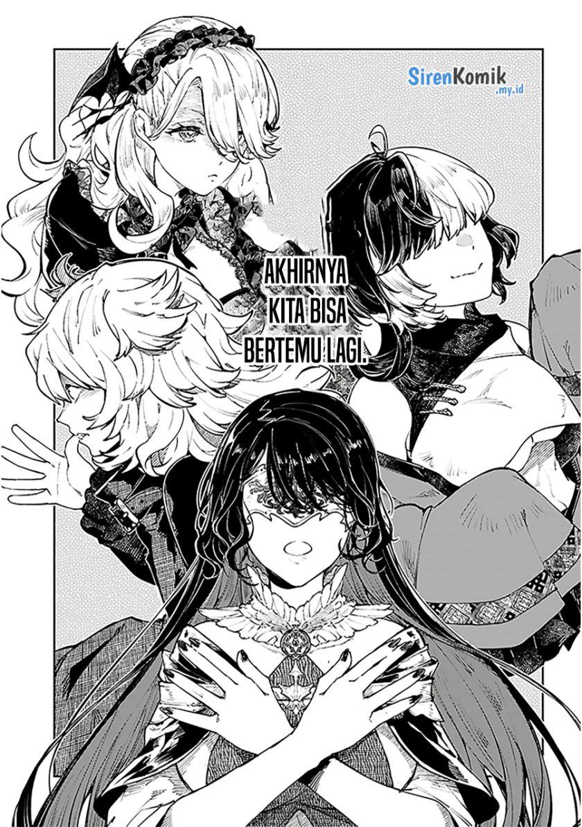 Yamu ni Yamarenu! Chapter 01 page 116