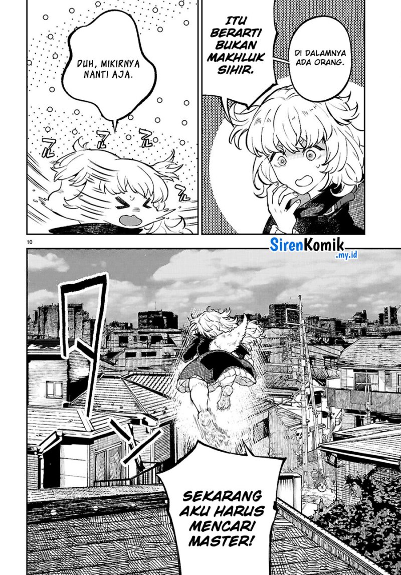 Yamu ni Yamarenu! Chapter 05 page 22