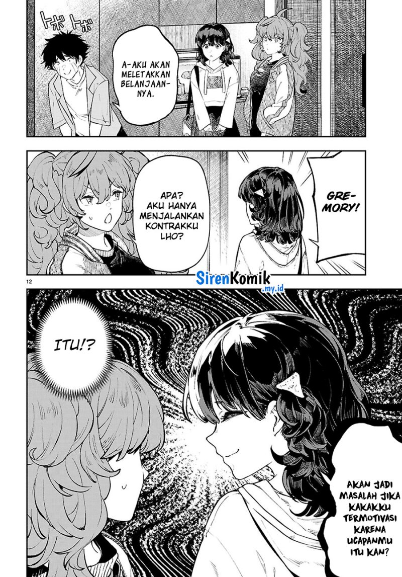 Yamu ni Yamarenu! Chapter 05 page 26