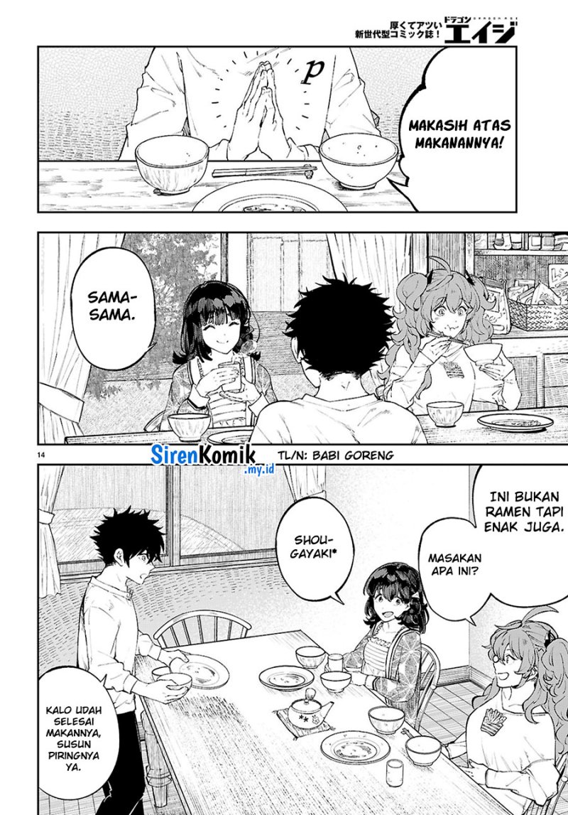 Yamu ni Yamarenu! Chapter 05 page 30