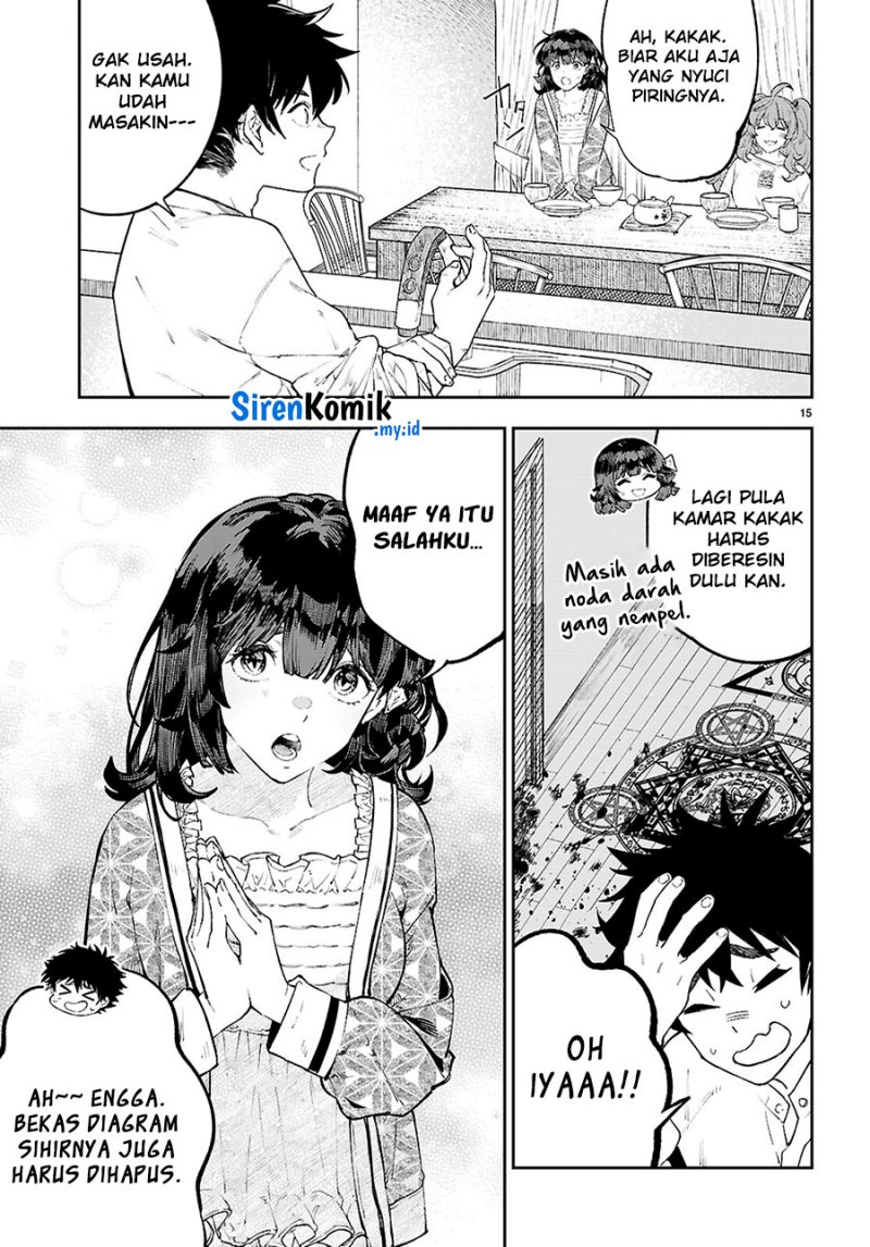 Yamu ni Yamarenu! Chapter 05 page 32