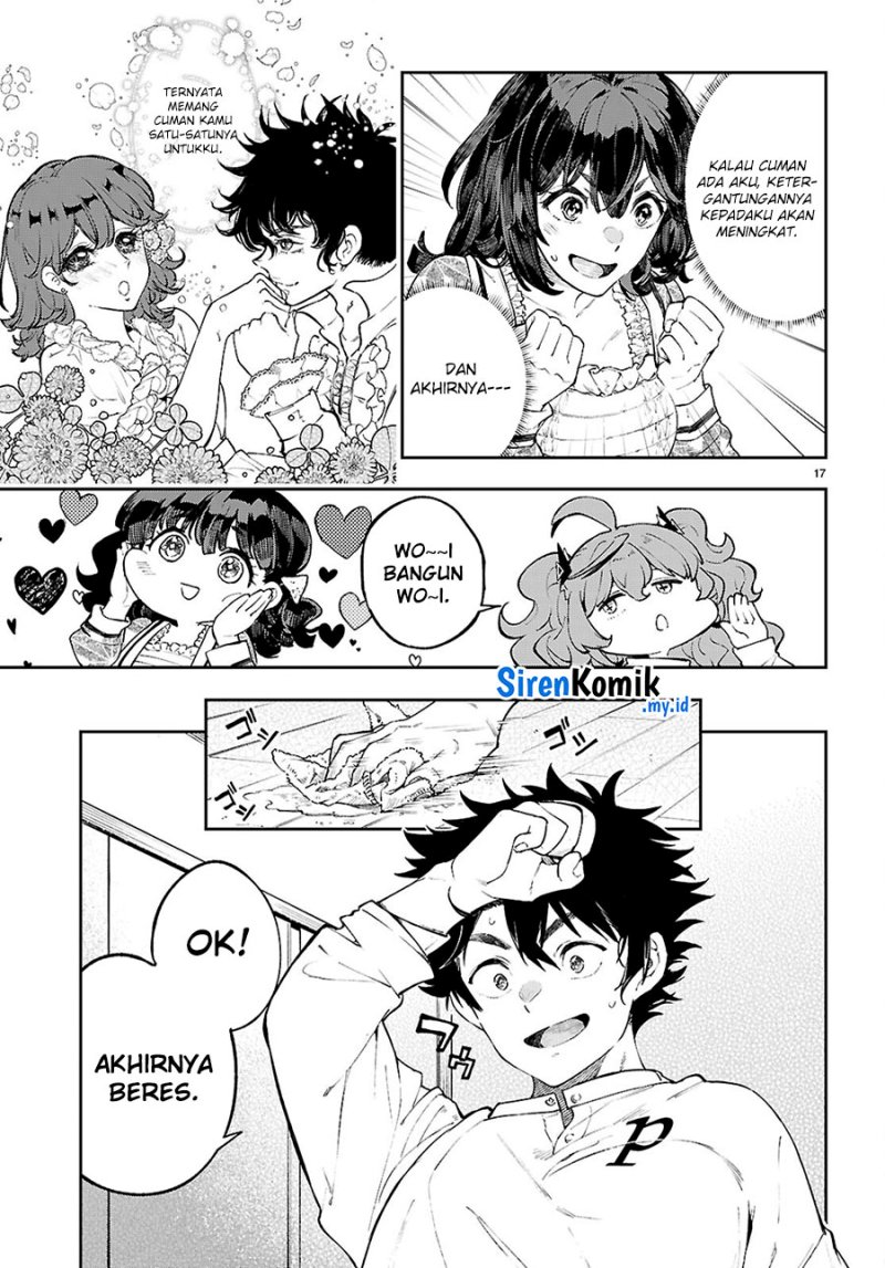 Yamu ni Yamarenu! Chapter 05 page 36