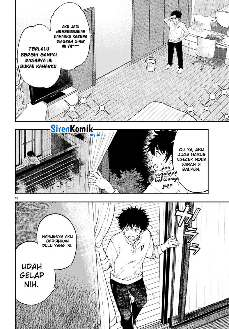 Yamu ni Yamarenu! Chapter 05 page 38