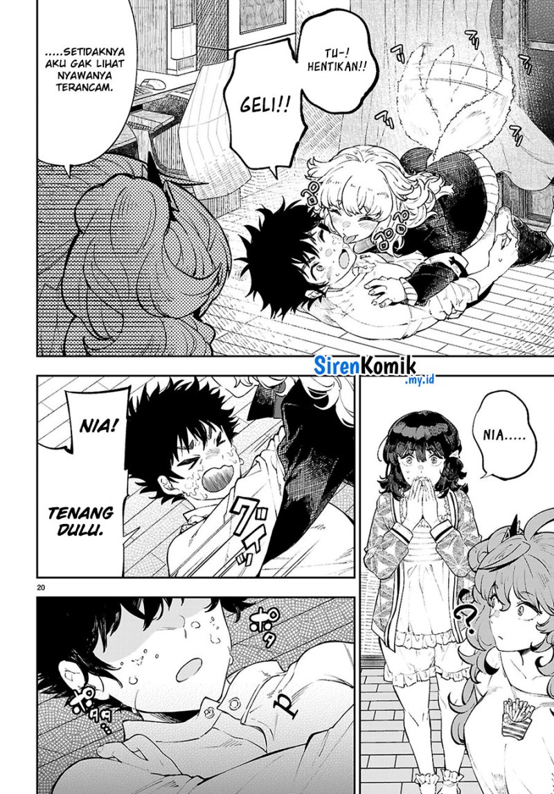 Yamu ni Yamarenu! Chapter 05 page 42