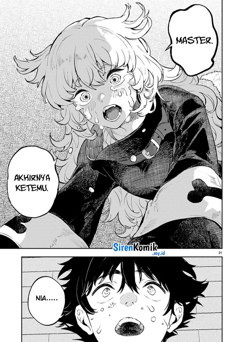 Yamu ni Yamarenu! Chapter 05 page 44
