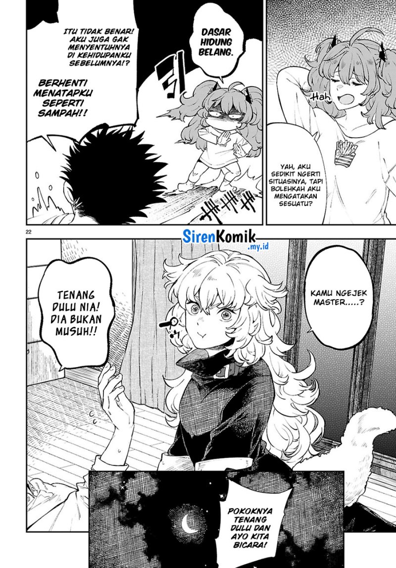 Yamu ni Yamarenu! Chapter 05 page 46