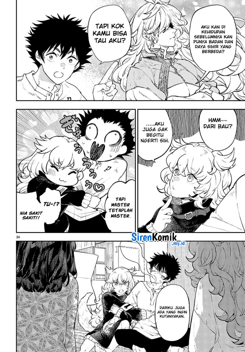 Yamu ni Yamarenu! Chapter 05 page 50