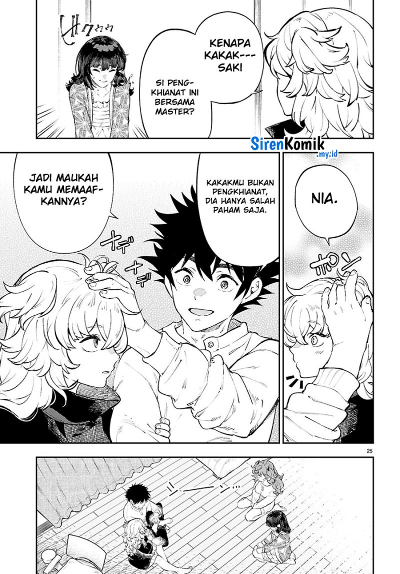 Yamu ni Yamarenu! Chapter 05 page 52