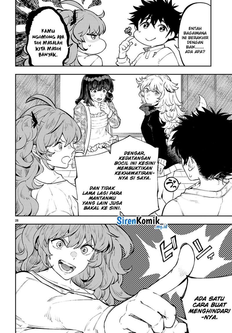Yamu ni Yamarenu! Chapter 05 page 58