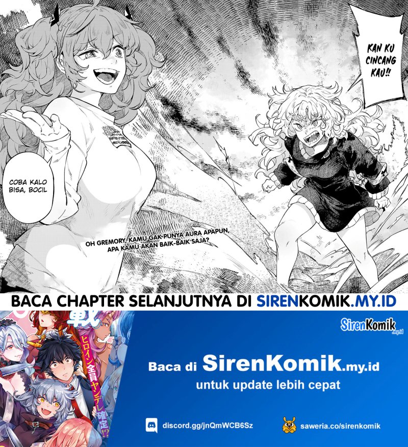 Yamu ni Yamarenu! Chapter 05 page 62