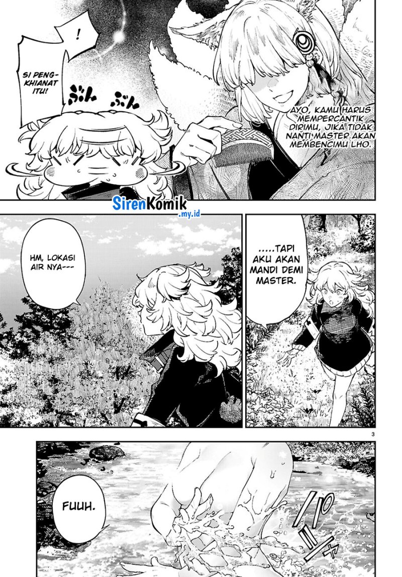 Yamu ni Yamarenu! Chapter 05 page 8