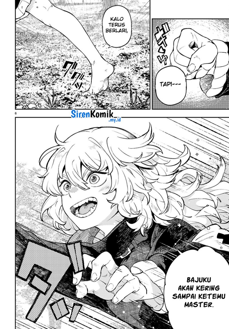 Yamu ni Yamarenu! Chapter 05 page 14