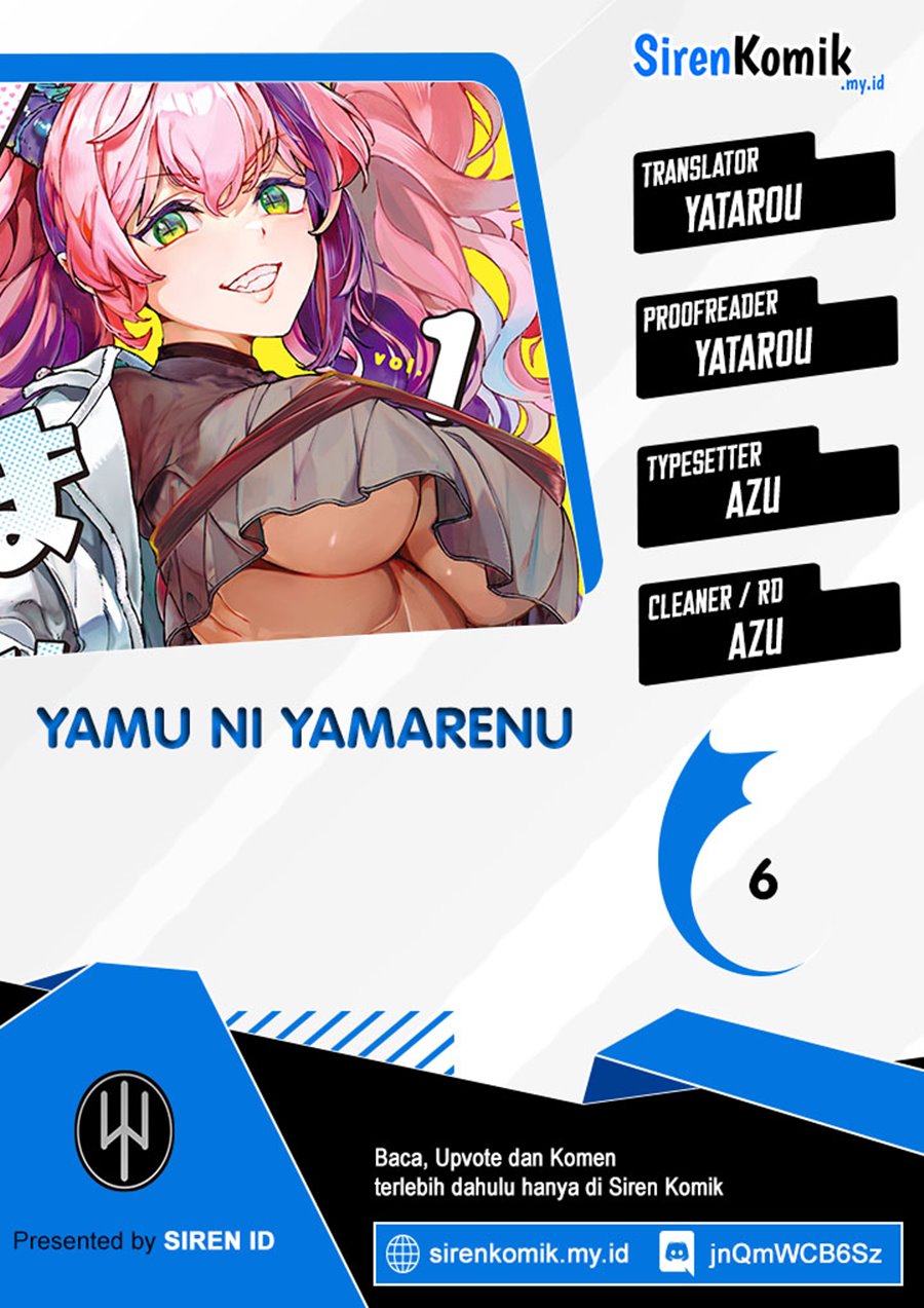 Yamu ni Yamarenu! Chapter 06 page 2