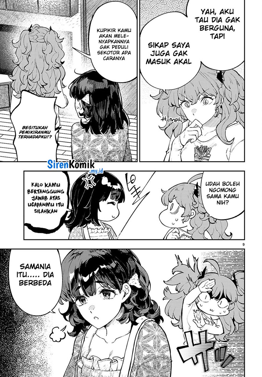 Yamu ni Yamarenu! Chapter 06 page 20