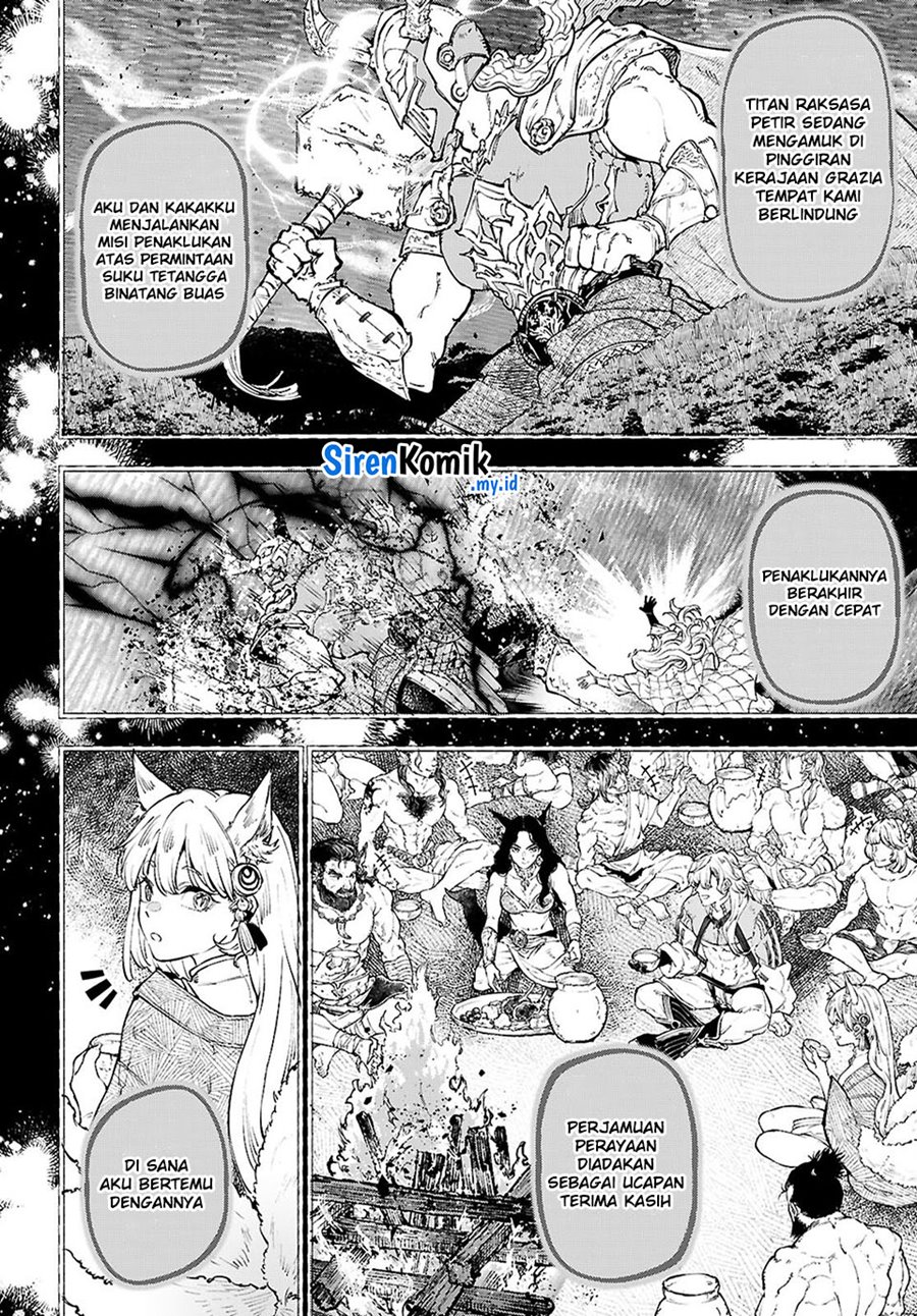 Yamu ni Yamarenu! Chapter 06 page 22