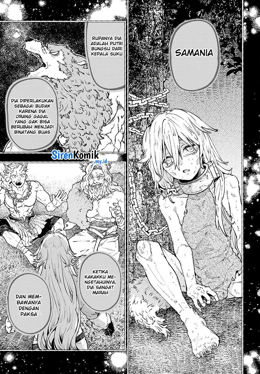 Yamu ni Yamarenu! Chapter 06 page 24