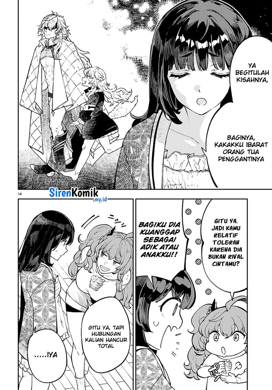 Yamu ni Yamarenu! Chapter 06 page 30