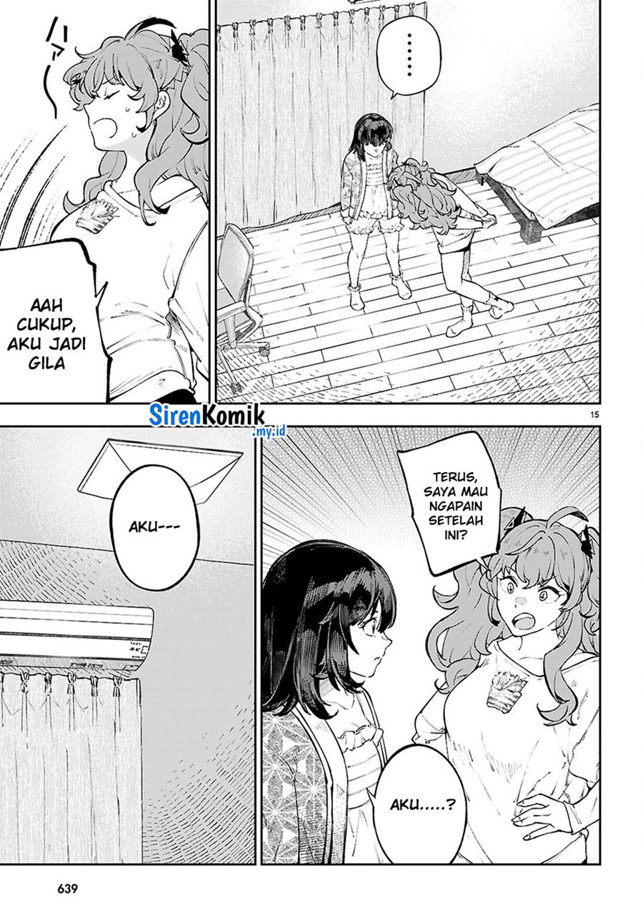 Yamu ni Yamarenu! Chapter 06 page 32