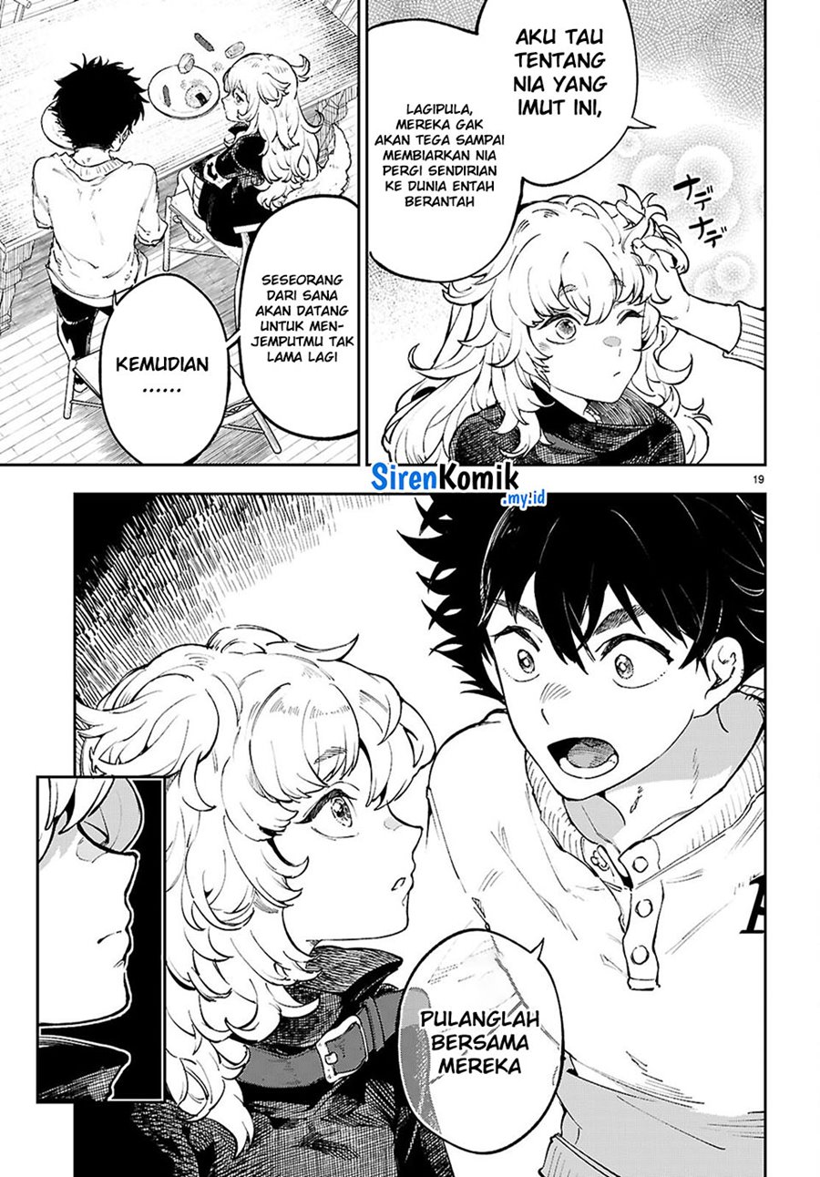 Yamu ni Yamarenu! Chapter 06 page 40