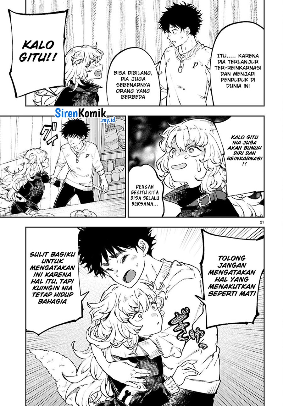 Yamu ni Yamarenu! Chapter 06 page 44