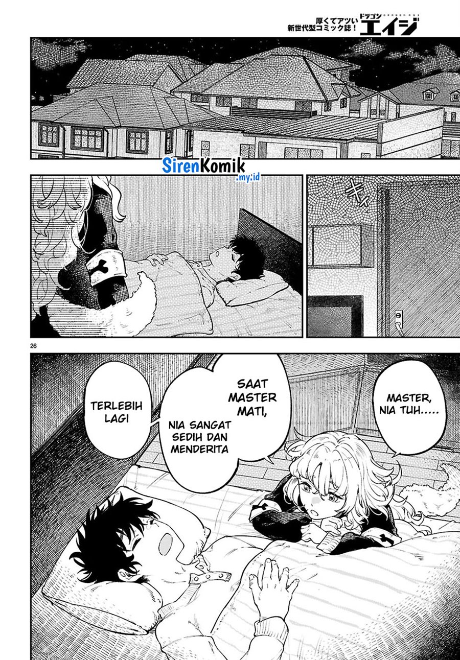 Yamu ni Yamarenu! Chapter 06 page 54