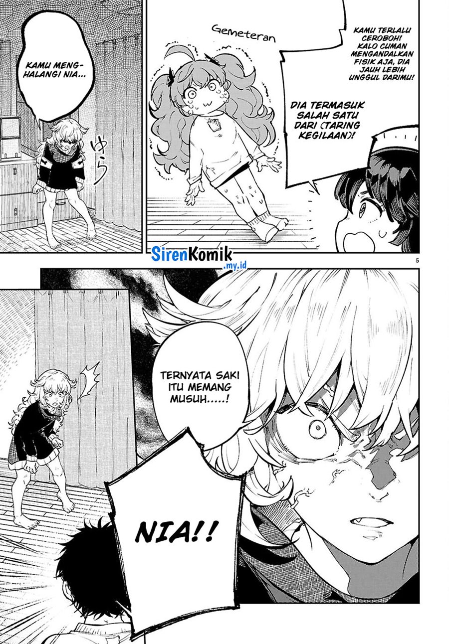 Yamu ni Yamarenu! Chapter 06 page 12