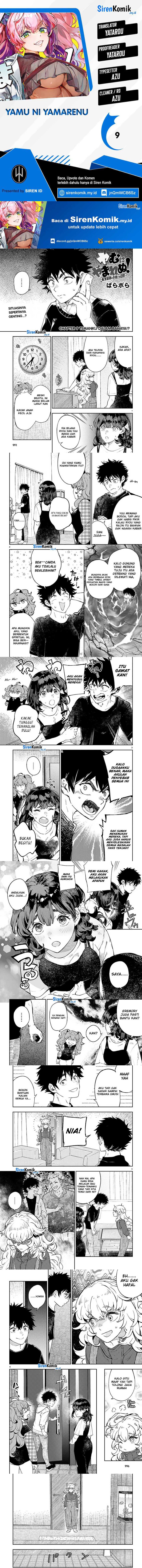 Yamu ni Yamarenu! Chapter 09 page 2
