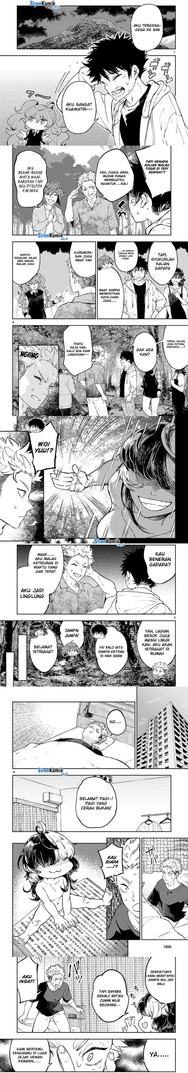 Yamu ni Yamarenu! Chapter 09 page 4