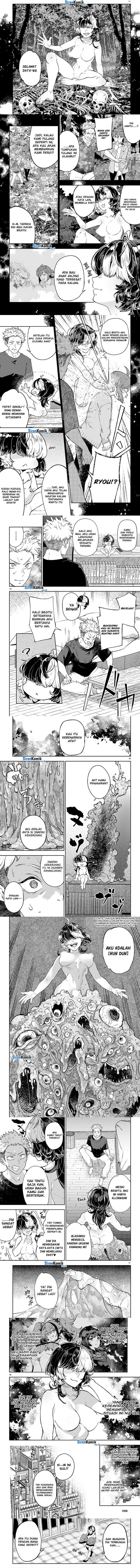 Yamu ni Yamarenu! Chapter 09 page 6