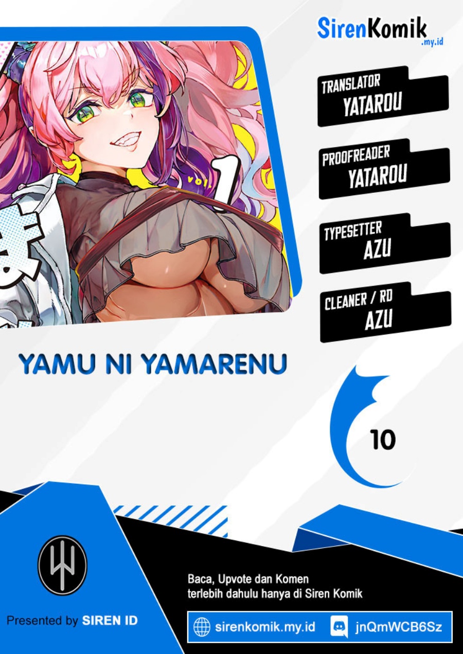 Yamu ni Yamarenu! Chapter 10 page 2