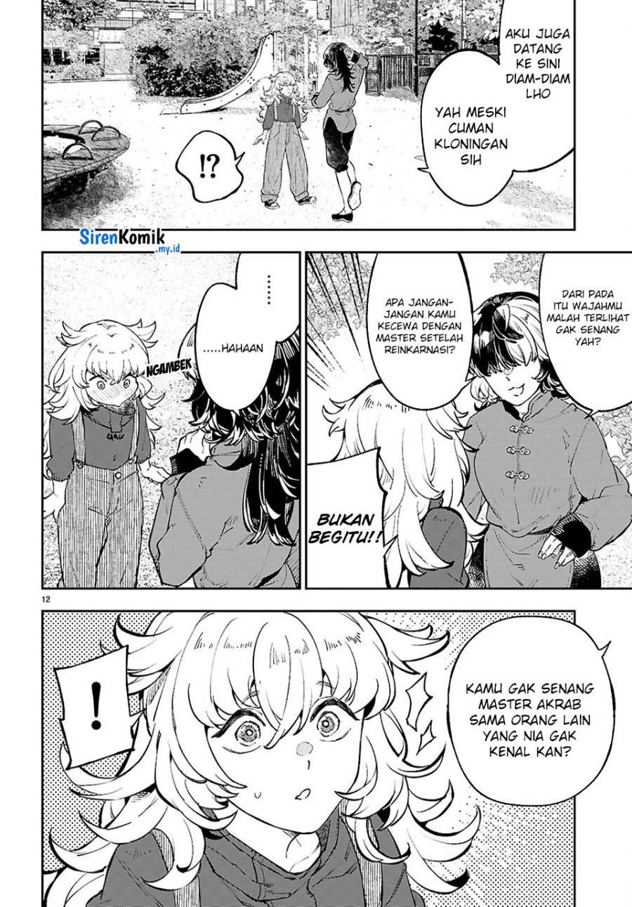 Yamu ni Yamarenu! Chapter 10 page 26