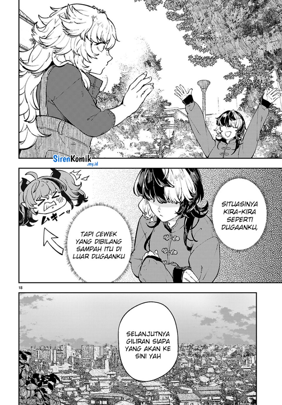 Yamu ni Yamarenu! Chapter 10 page 38