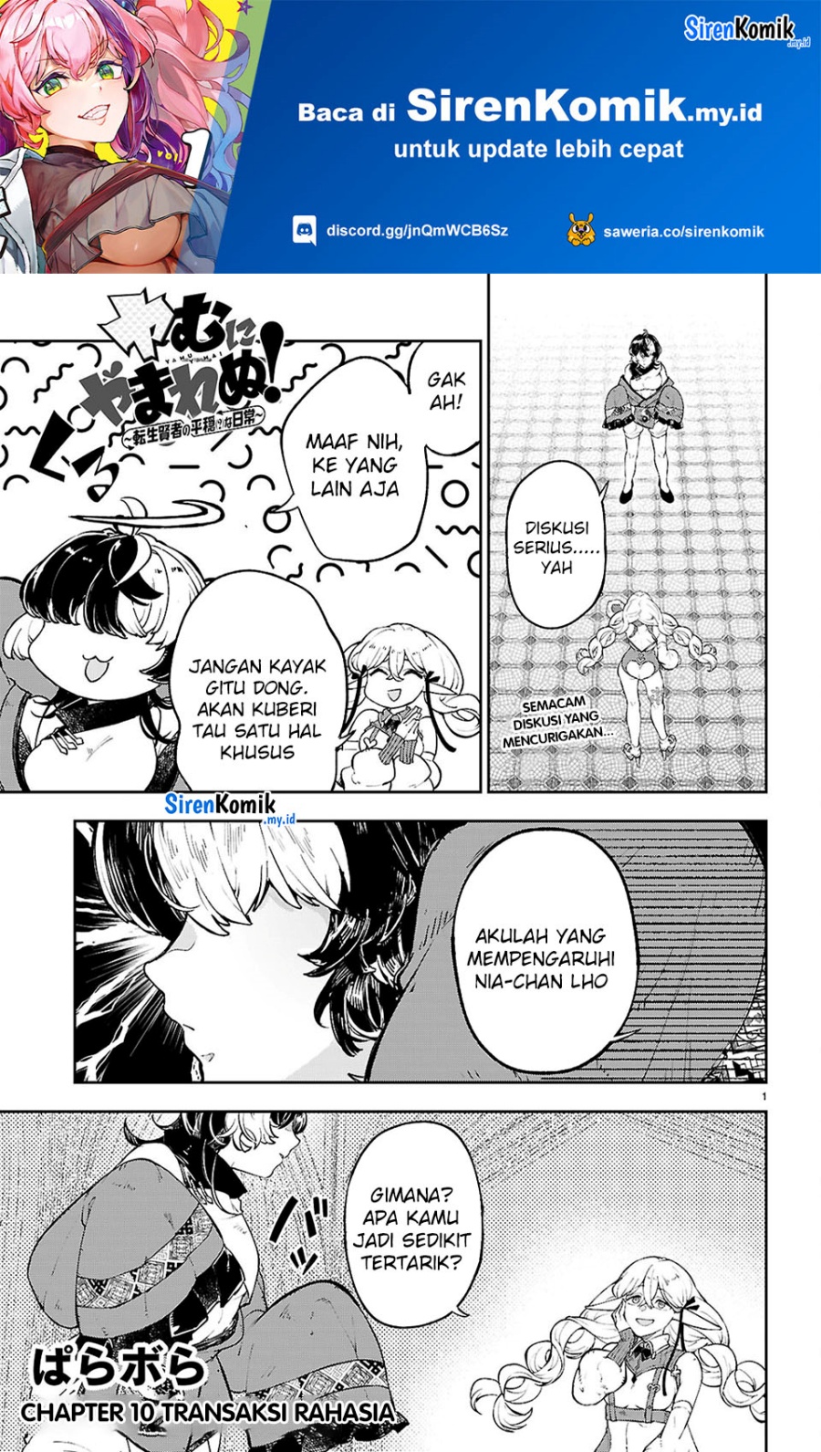Yamu ni Yamarenu! Chapter 10 page 4