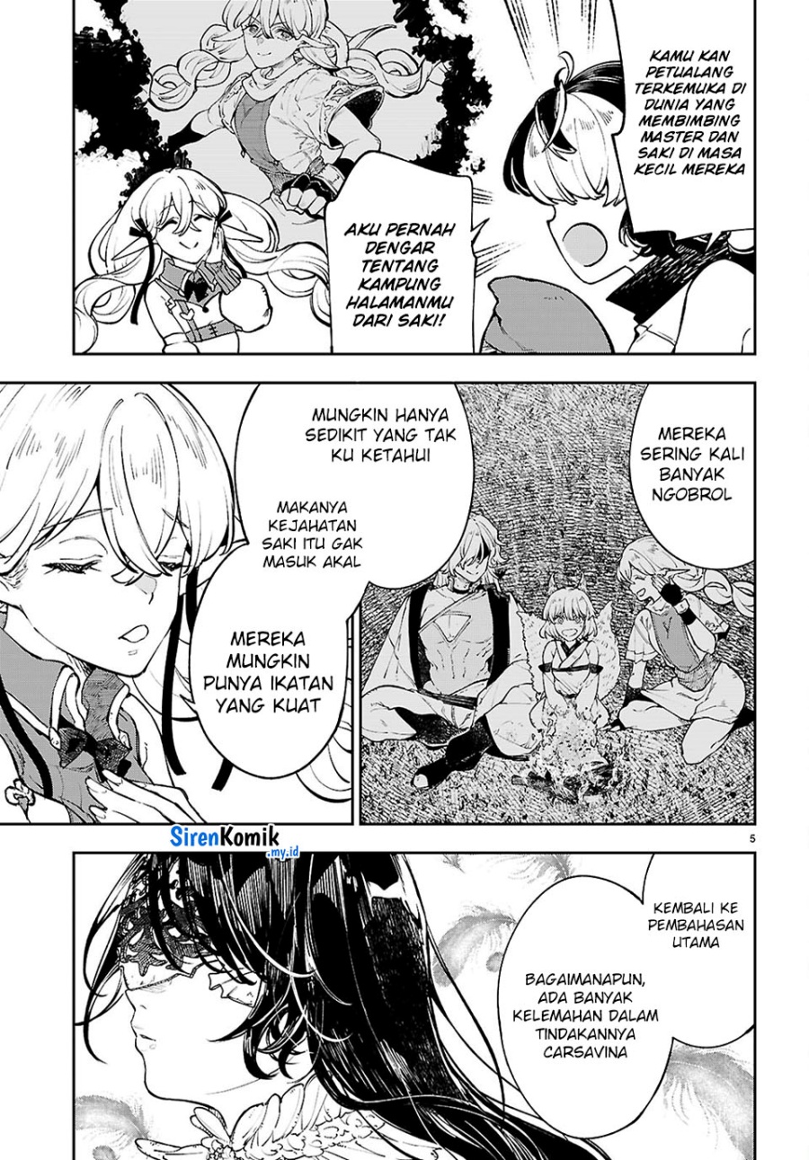 Yamu ni Yamarenu! Chapter 10 page 12