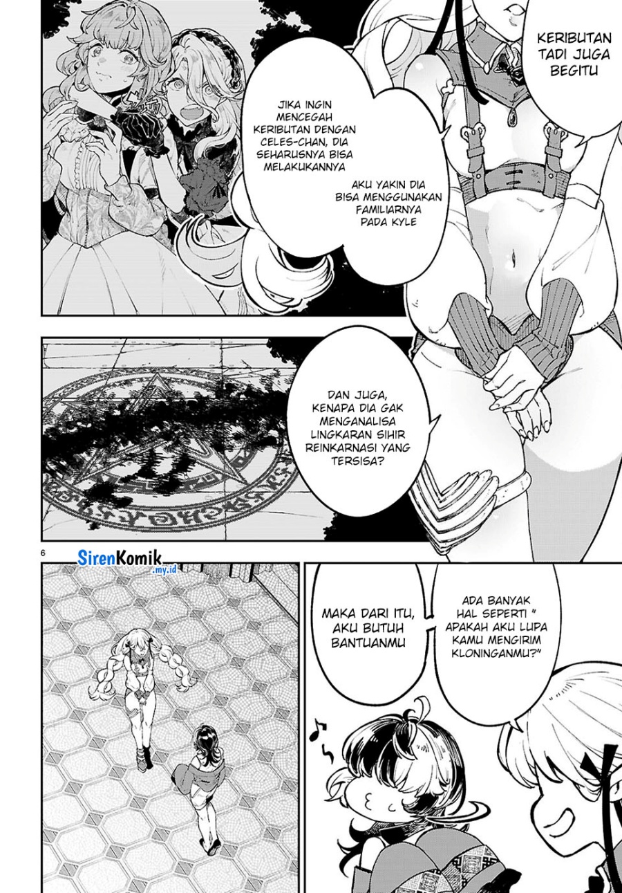 Yamu ni Yamarenu! Chapter 10 page 14