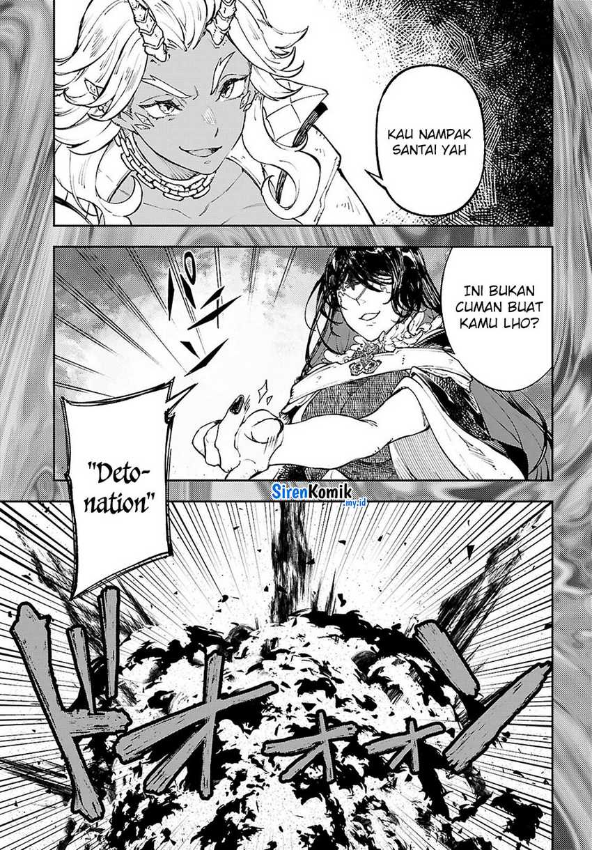 Yamu ni Yamarenu! Chapter 11 page 20
