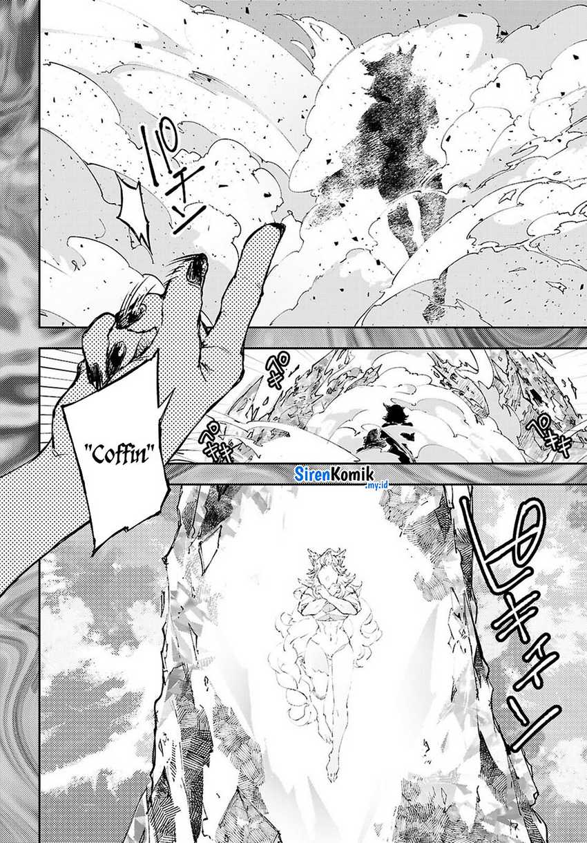 Yamu ni Yamarenu! Chapter 11 page 22