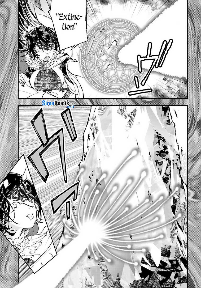 Yamu ni Yamarenu! Chapter 11 page 24