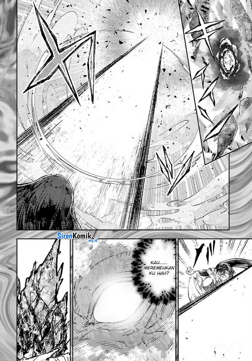 Yamu ni Yamarenu! Chapter 11 page 26