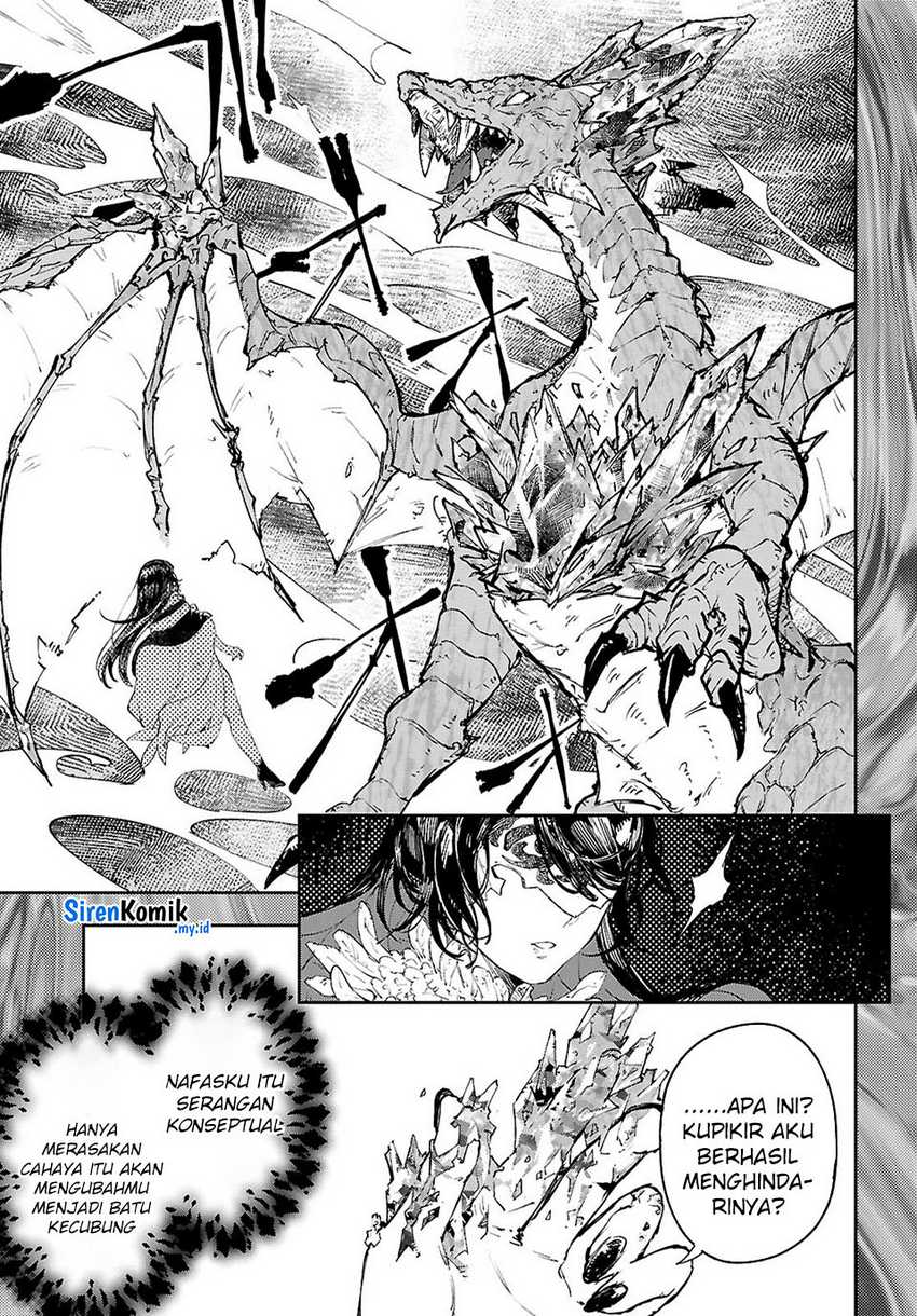 Yamu ni Yamarenu! Chapter 11 page 28