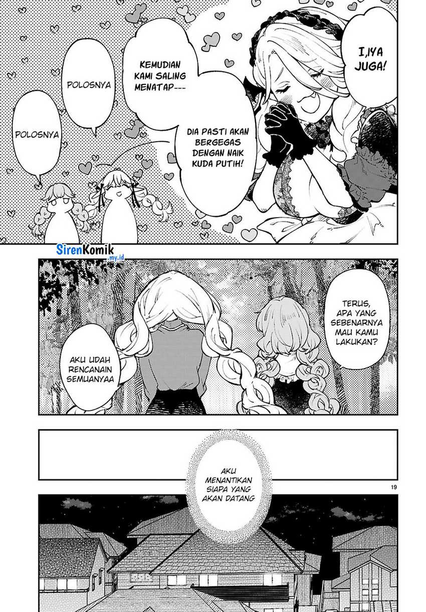 Yamu ni Yamarenu! Chapter 11 page 40