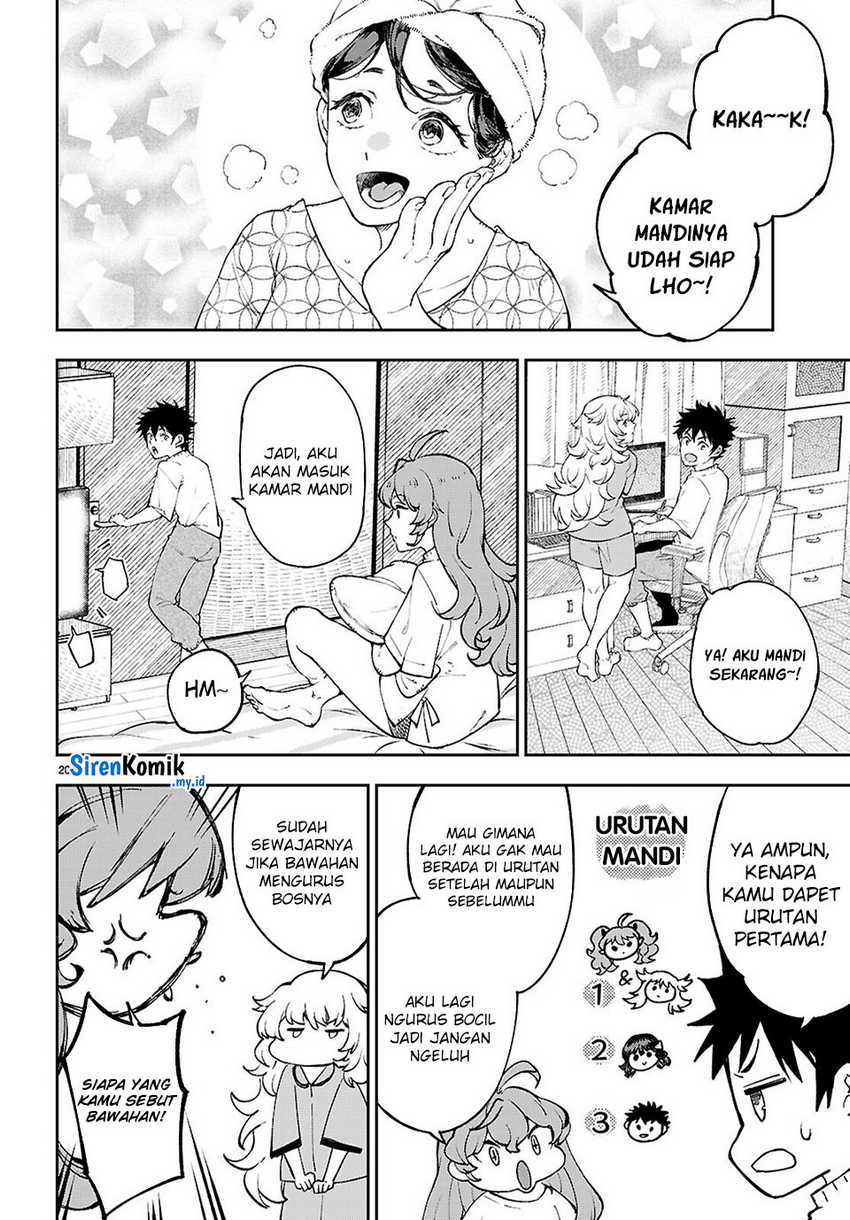 Yamu ni Yamarenu! Chapter 11 page 42