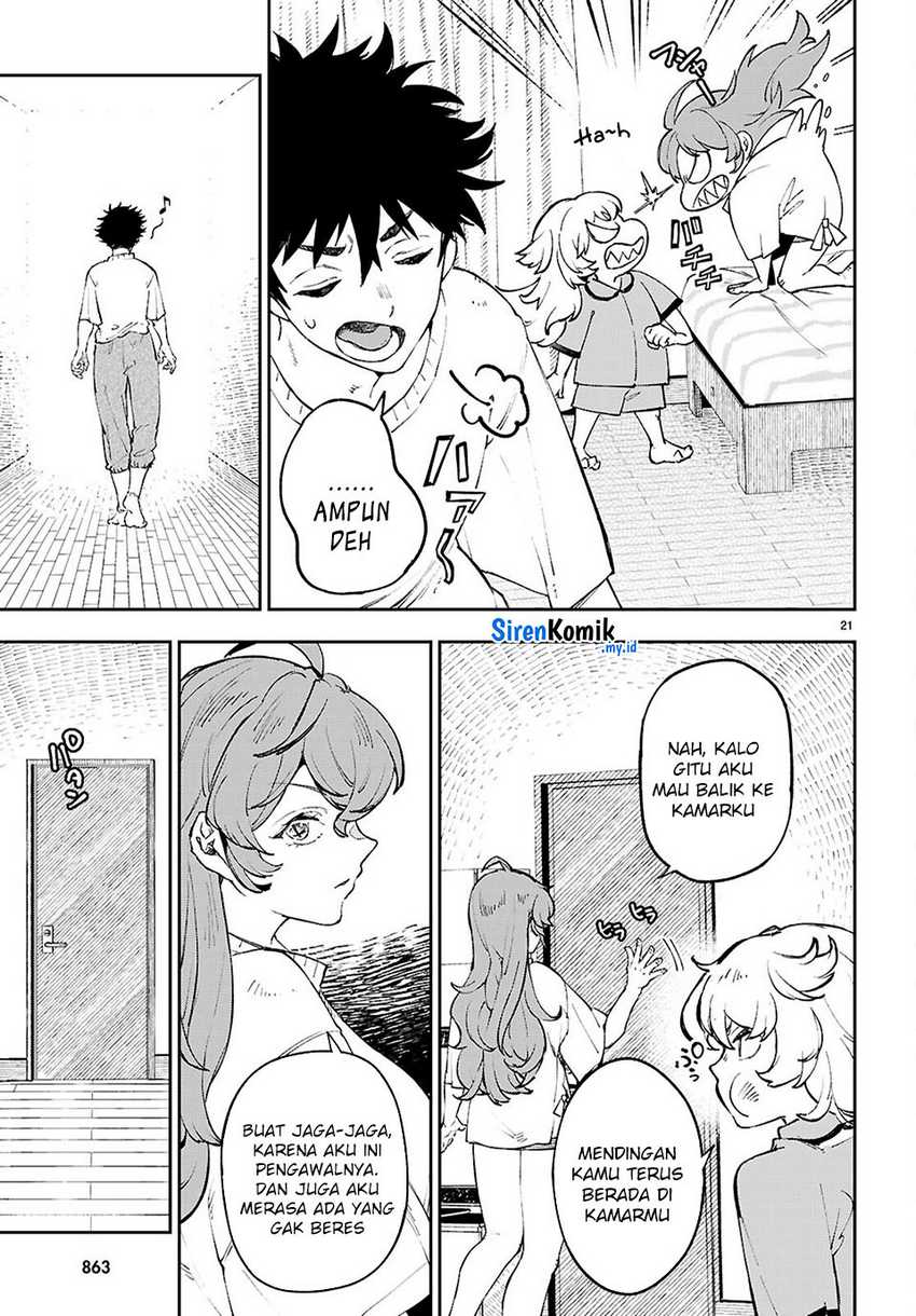 Yamu ni Yamarenu! Chapter 11 page 44