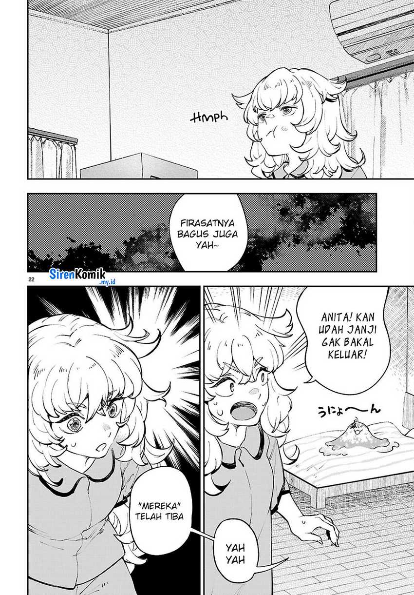 Yamu ni Yamarenu! Chapter 11 page 46