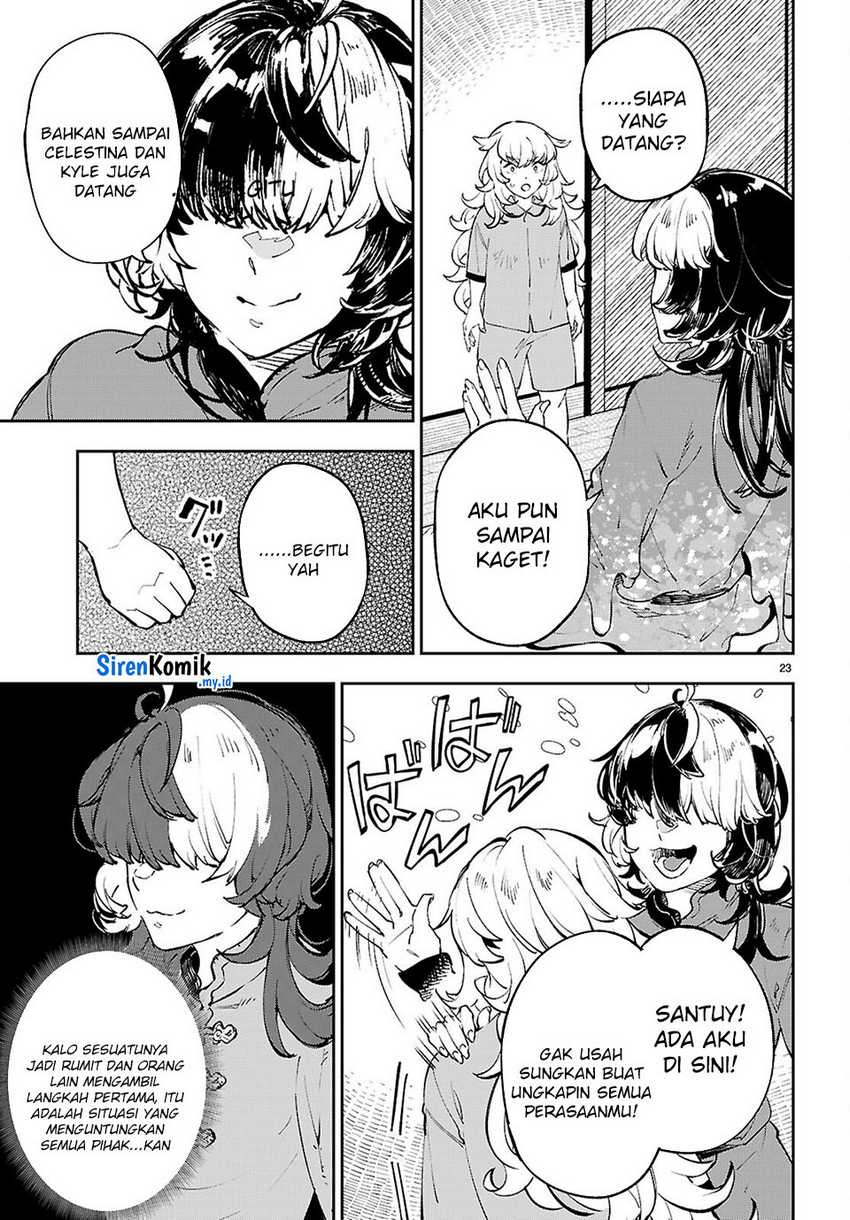 Yamu ni Yamarenu! Chapter 11 page 48