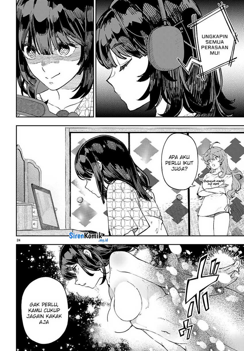 Yamu ni Yamarenu! Chapter 11 page 50