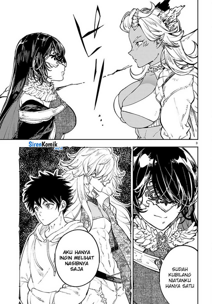 Yamu ni Yamarenu! Chapter 11 page 8