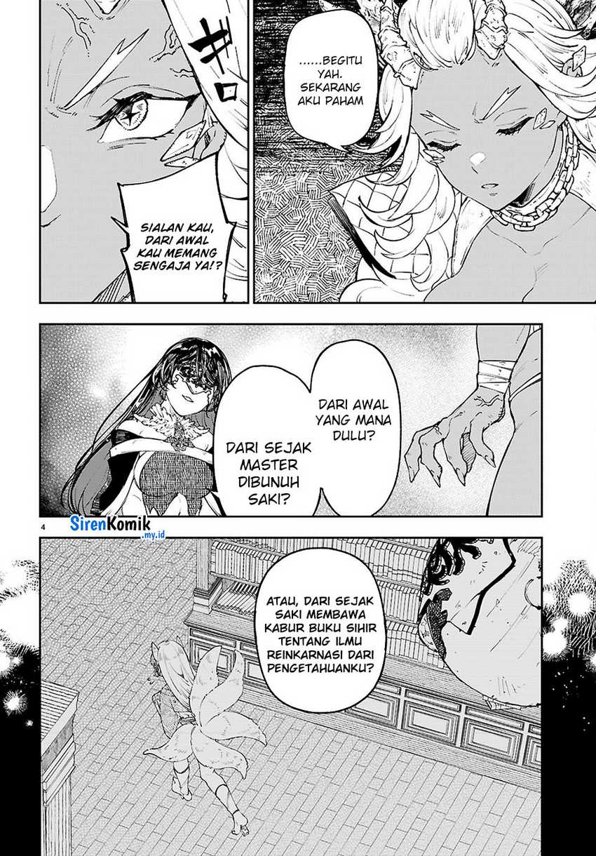 Yamu ni Yamarenu! Chapter 11 page 10