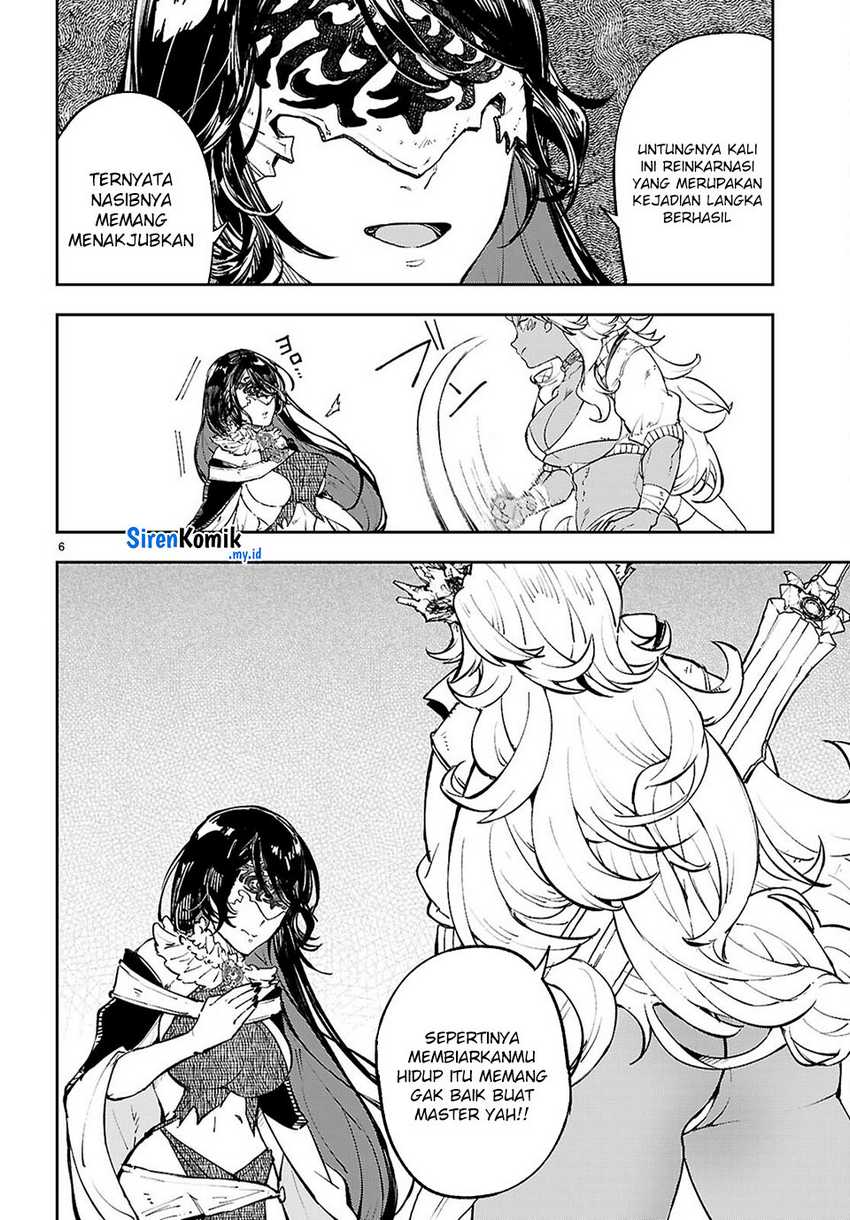 Yamu ni Yamarenu! Chapter 11 page 14